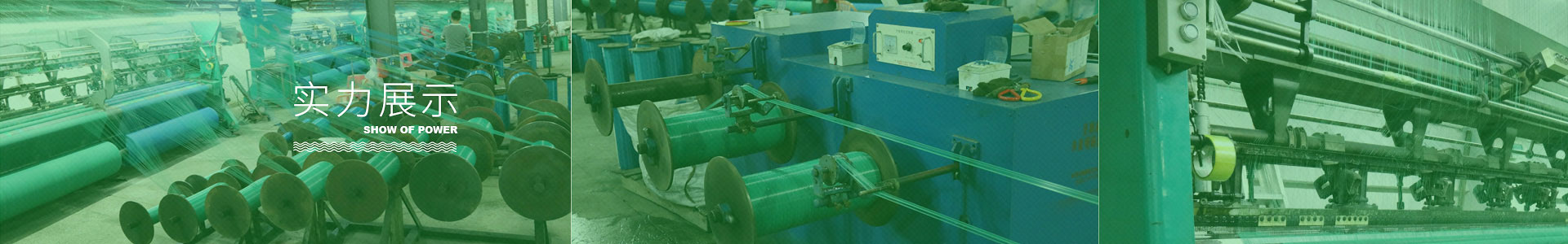 深圳市海角国精产品免费塑胶有限公司