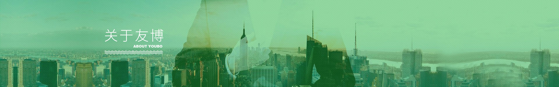 深圳市海角国精产品免费塑胶有限公司 深圳市海角国精产品免费塑胶有限公司