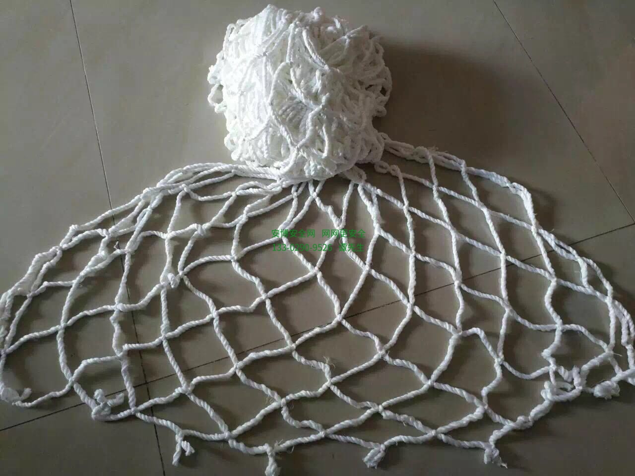 海角HJ59DB5V1平网 兜网