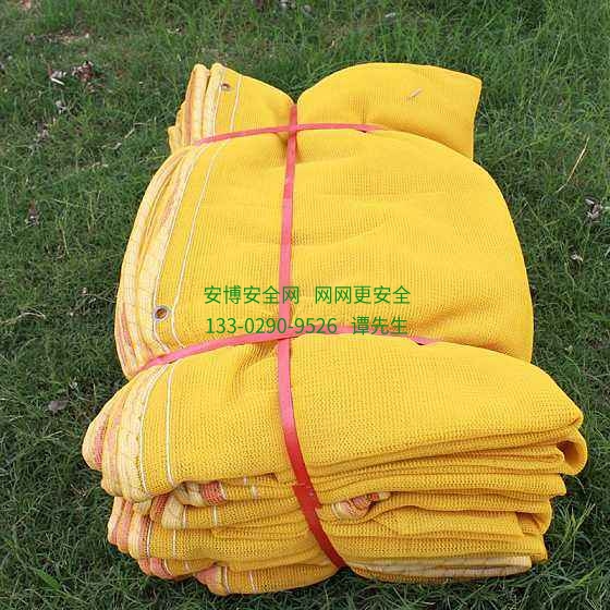 黄色阻燃海角HJ59DB5V1